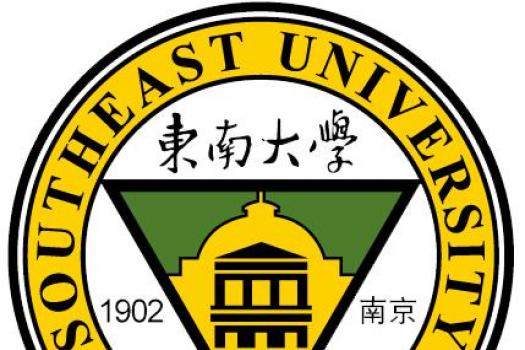 东南大学2018级民族预科班